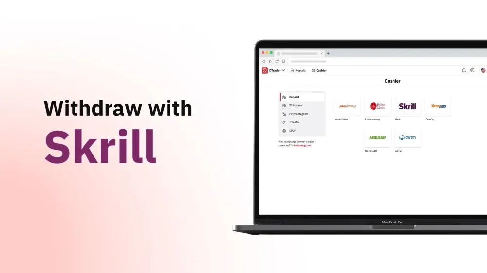 كيفية سحب الأموال عبر Skrill